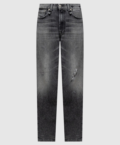 Gray jeans with holes