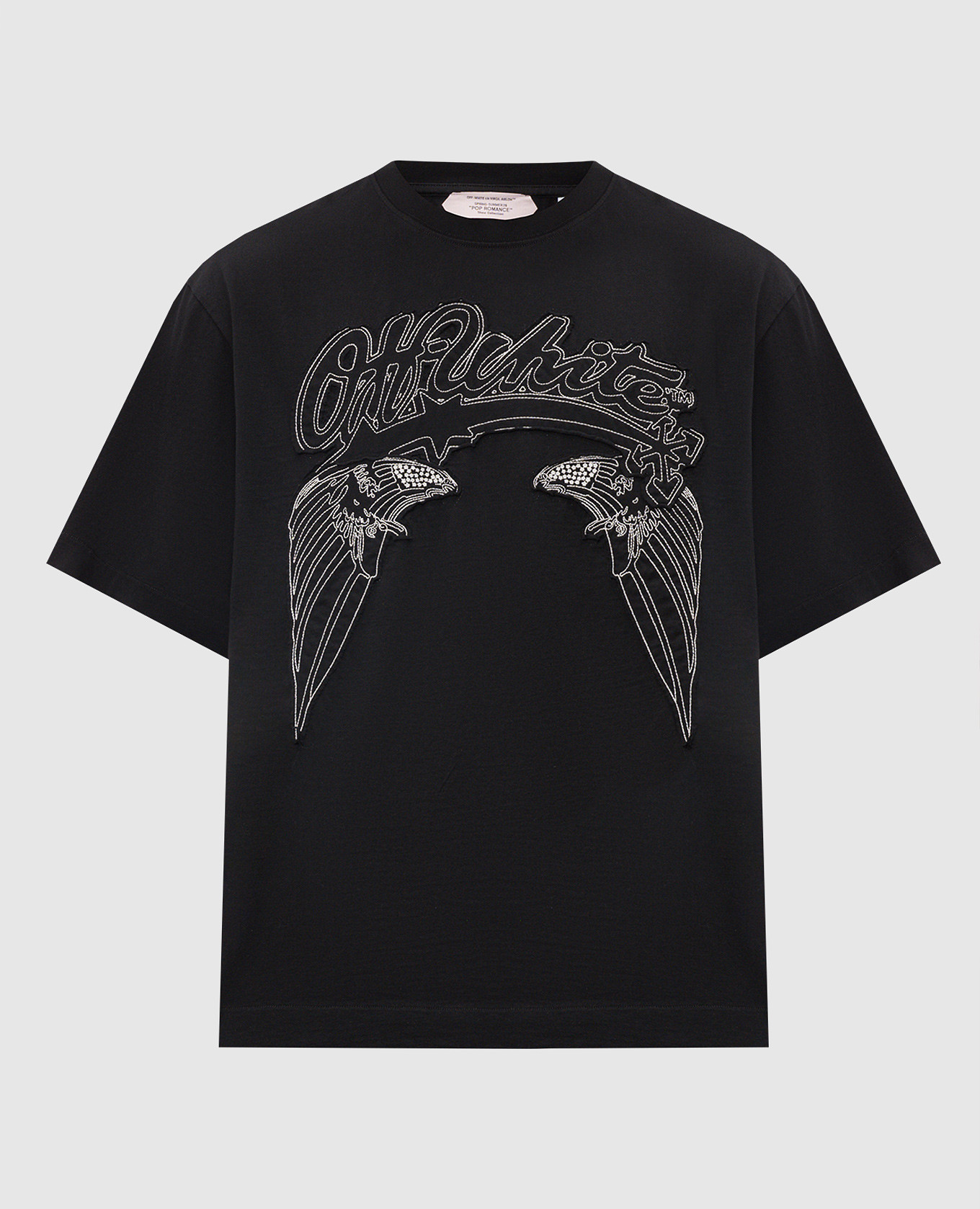 Black Skyline T-shirt Off-White