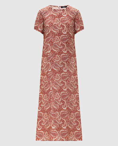 Max Mara Weekend