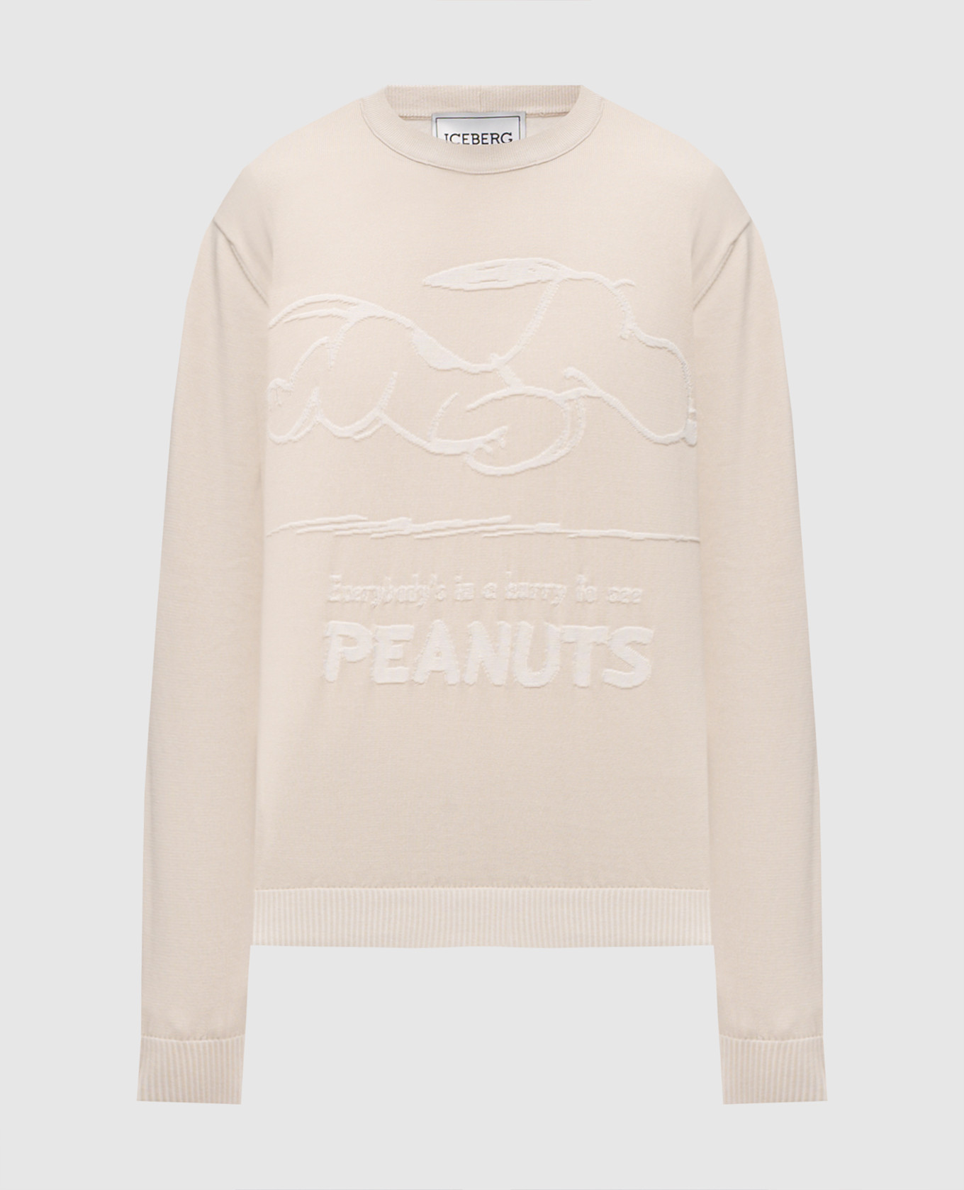 Beige jumper with a pattern