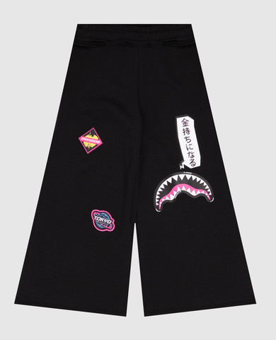 Sprayground