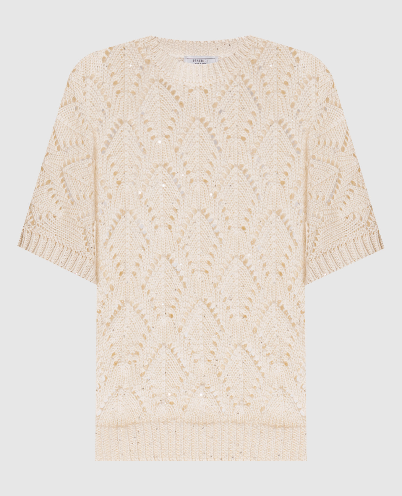 

Beige openwork top with sequins Peserico