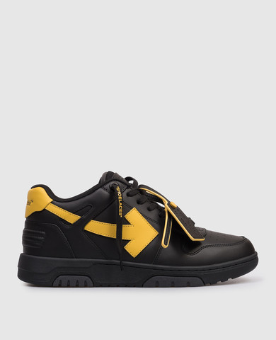 Off-White