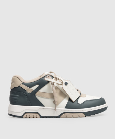 Out Of Office grey leather sneakers