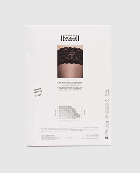 Wolford Beige stockings 20 den Satin touch with lace 21223
