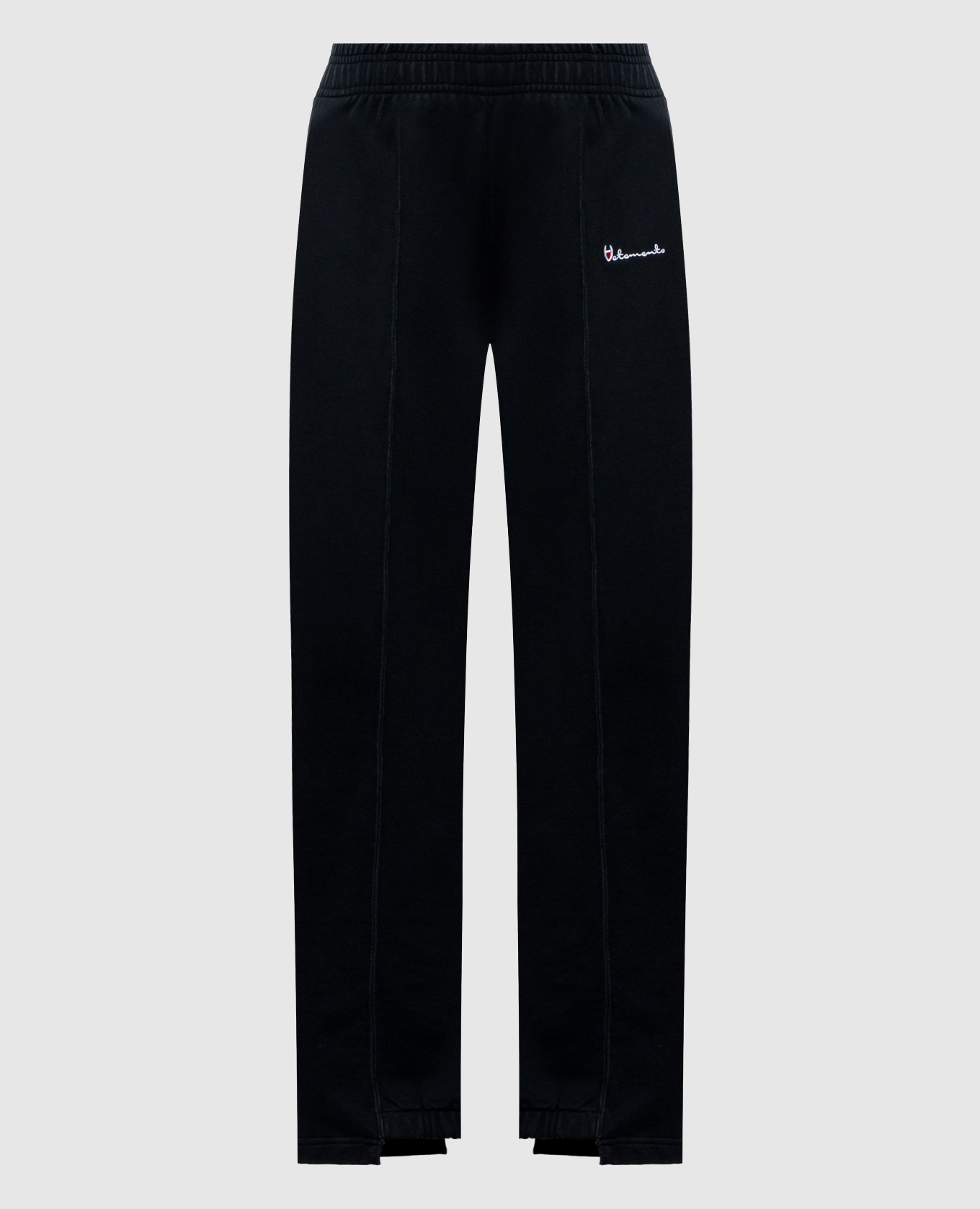 Black sweatpants