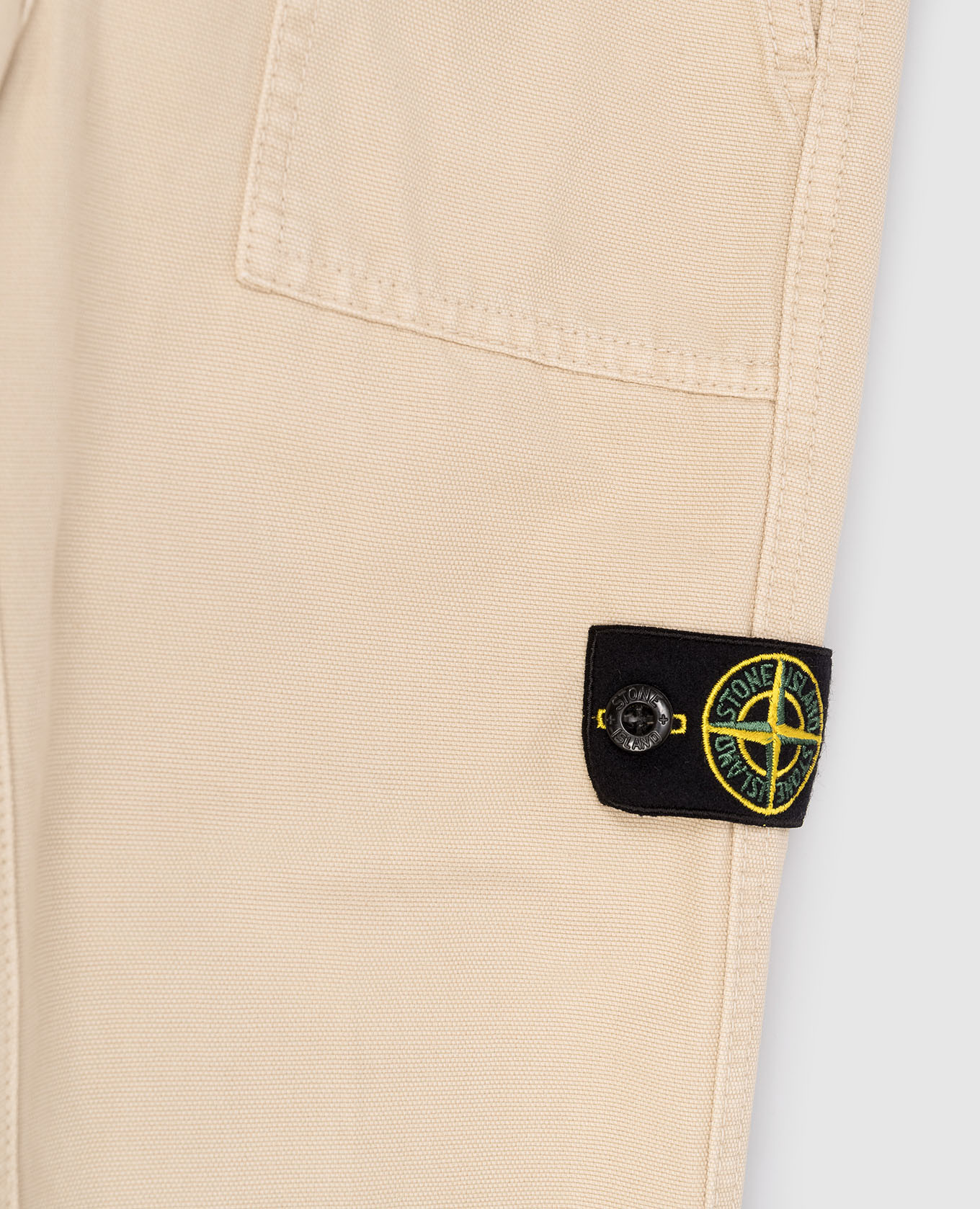

Children's beige pants with logo Stone Island