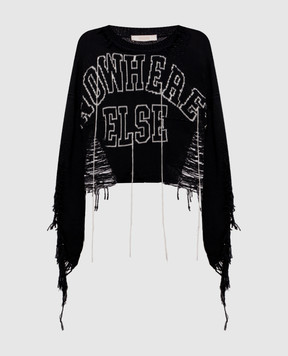 SSHEENA Jagger blue jeans 26FWJAGGERDF26001