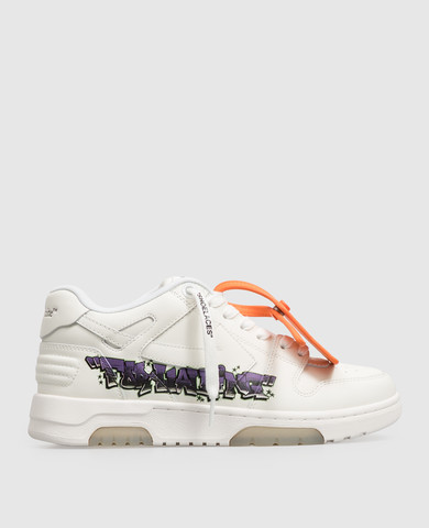 Off-White
