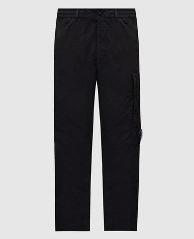 C.P. Company