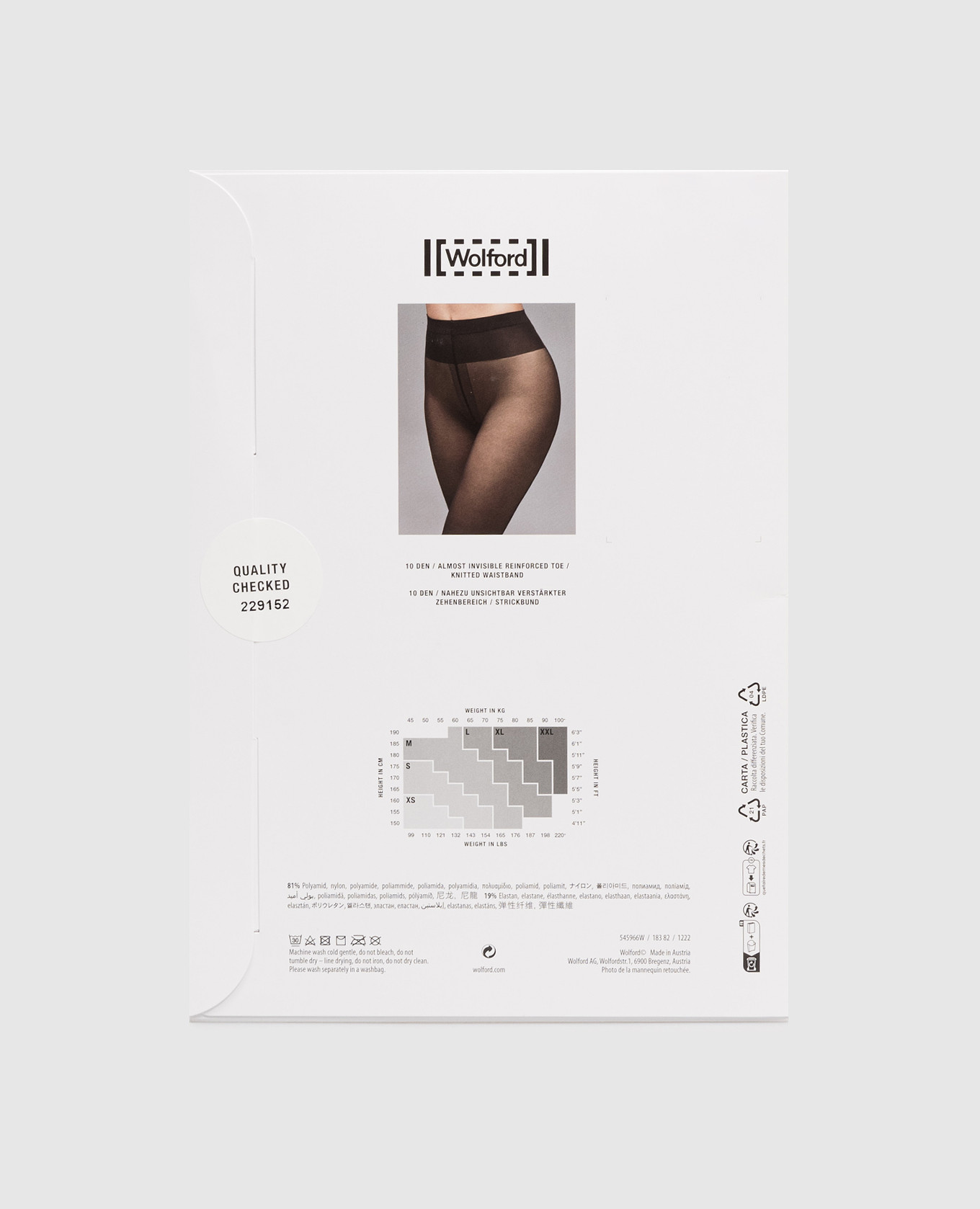 Brown tights 10 den Individual Wolford 2