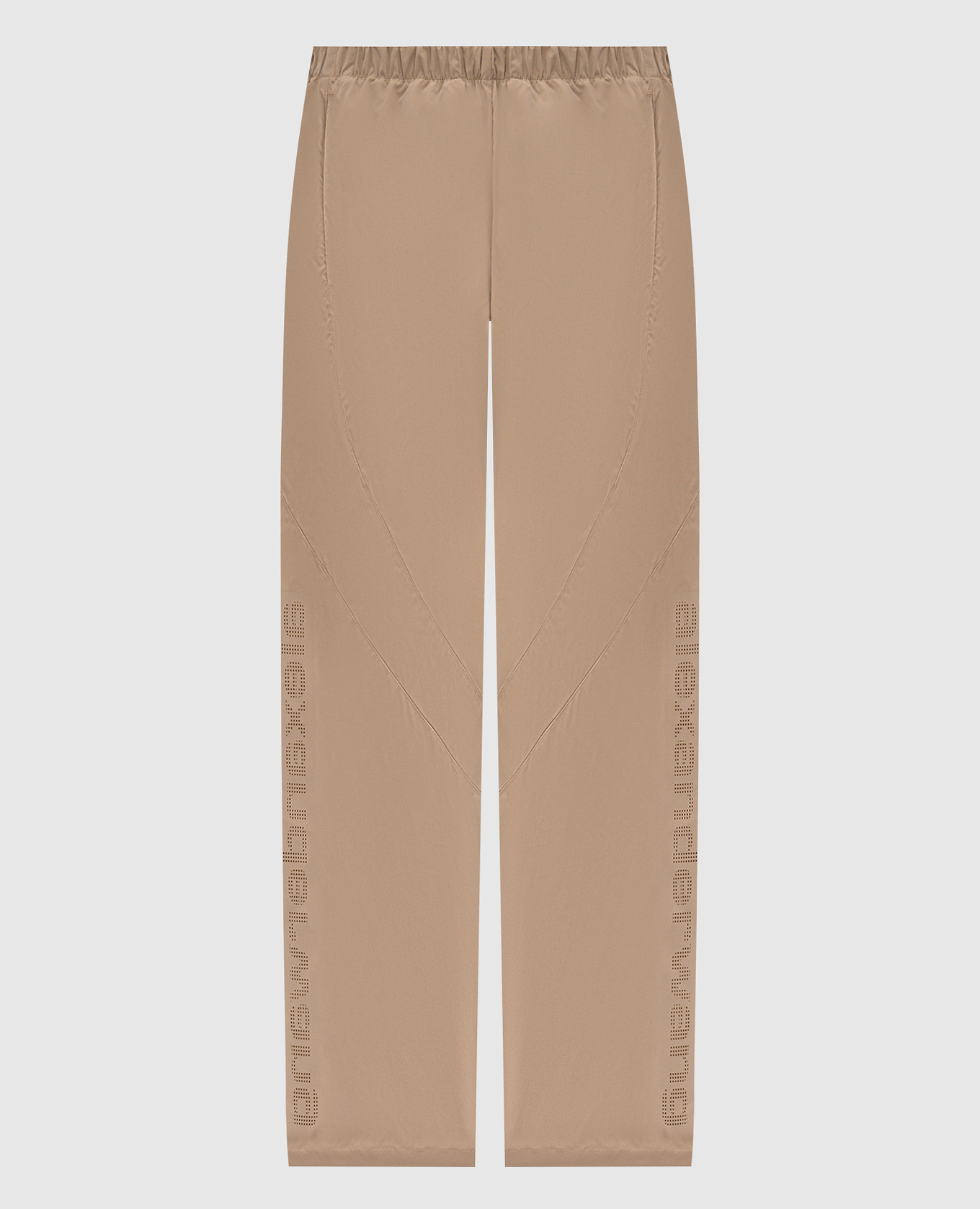 Beige perforated track pants