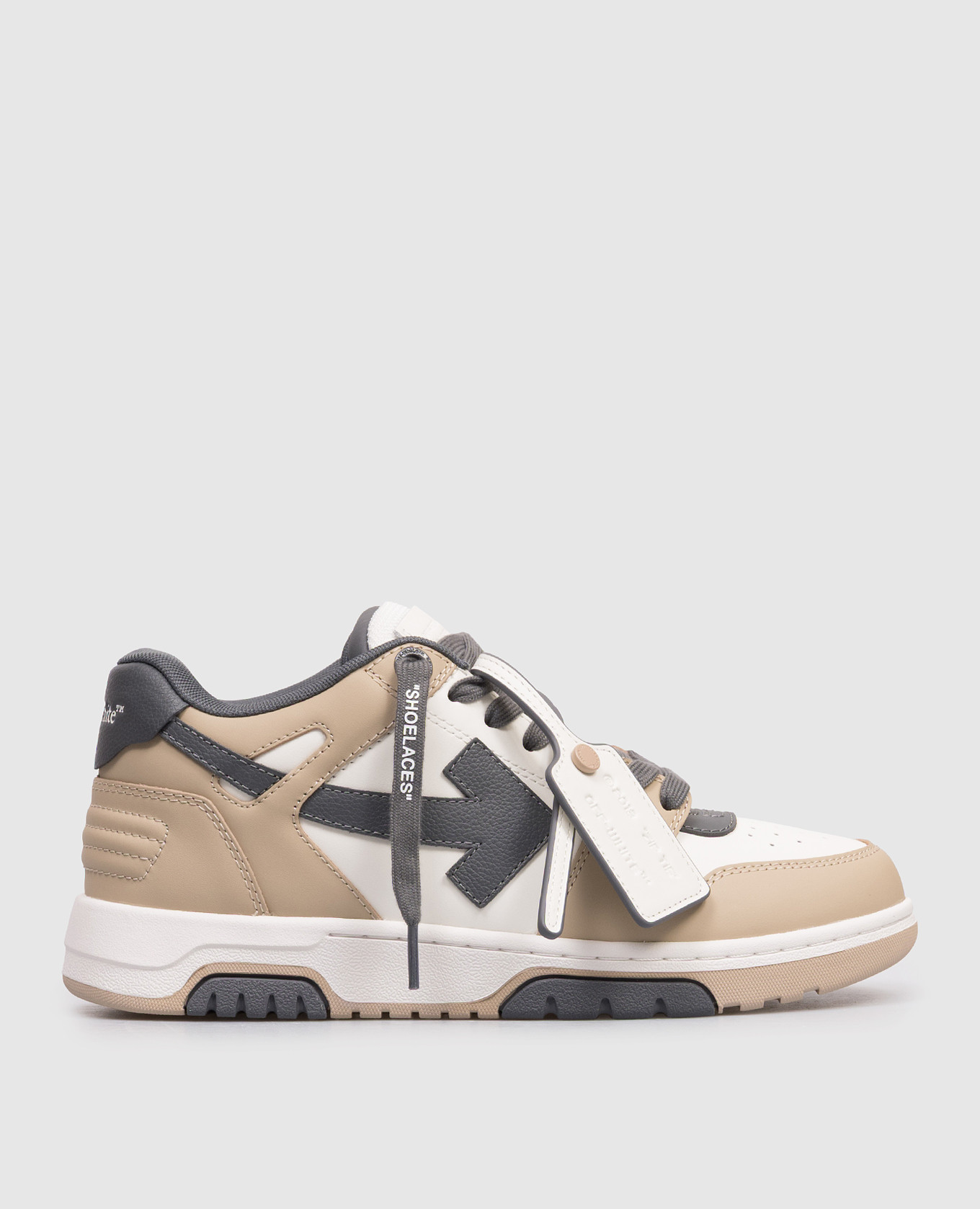 Out Of Office beige leather sneakers