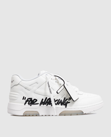 Off-White