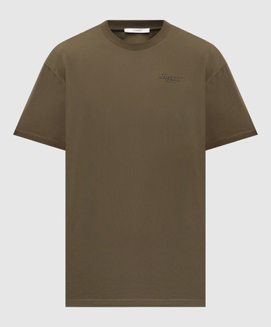 Khaki T-shirt with logo