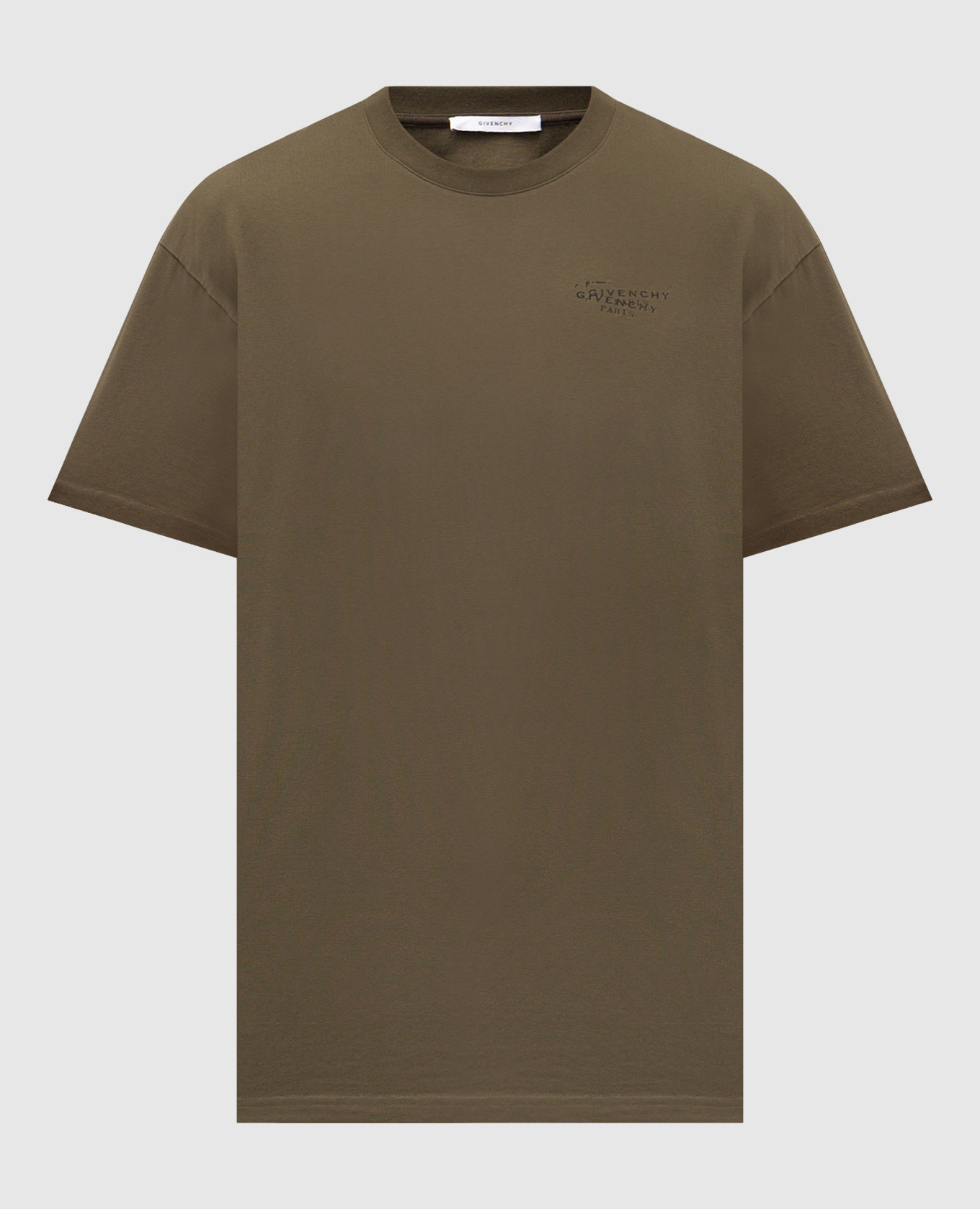 Khaki T-shirt with logo