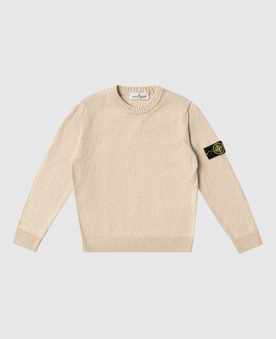 Stone Island