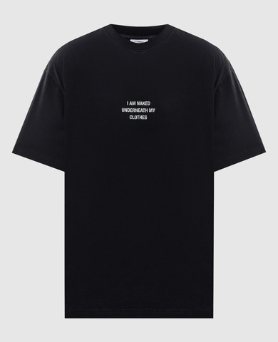 Vetements