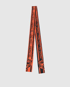 Fendi Wrappy double-sided twill tape with a printed inscription FXT011B1VD