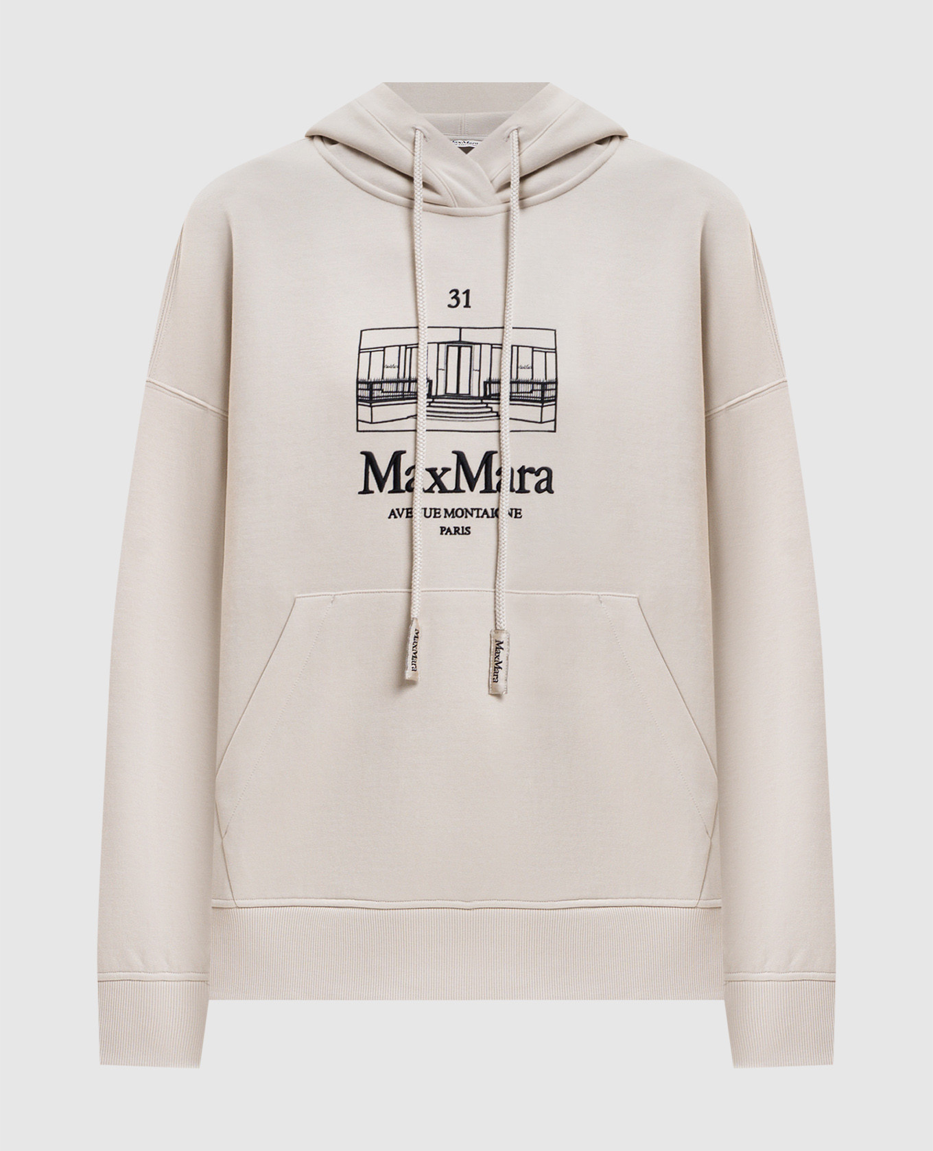 Beige SMMANDREA hoodie with logo embroidery