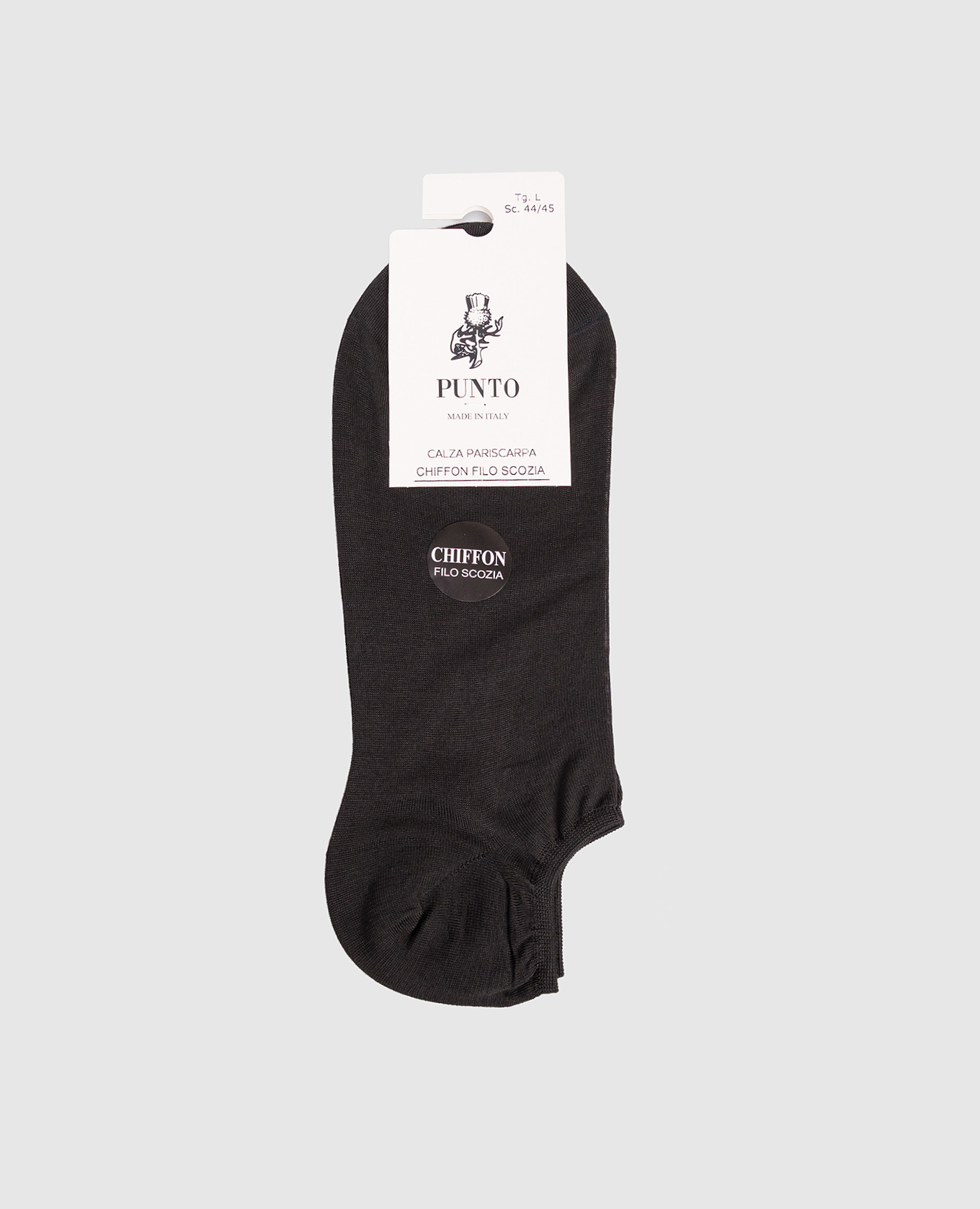 Black short socks