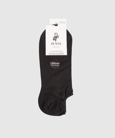 RiminiVeste