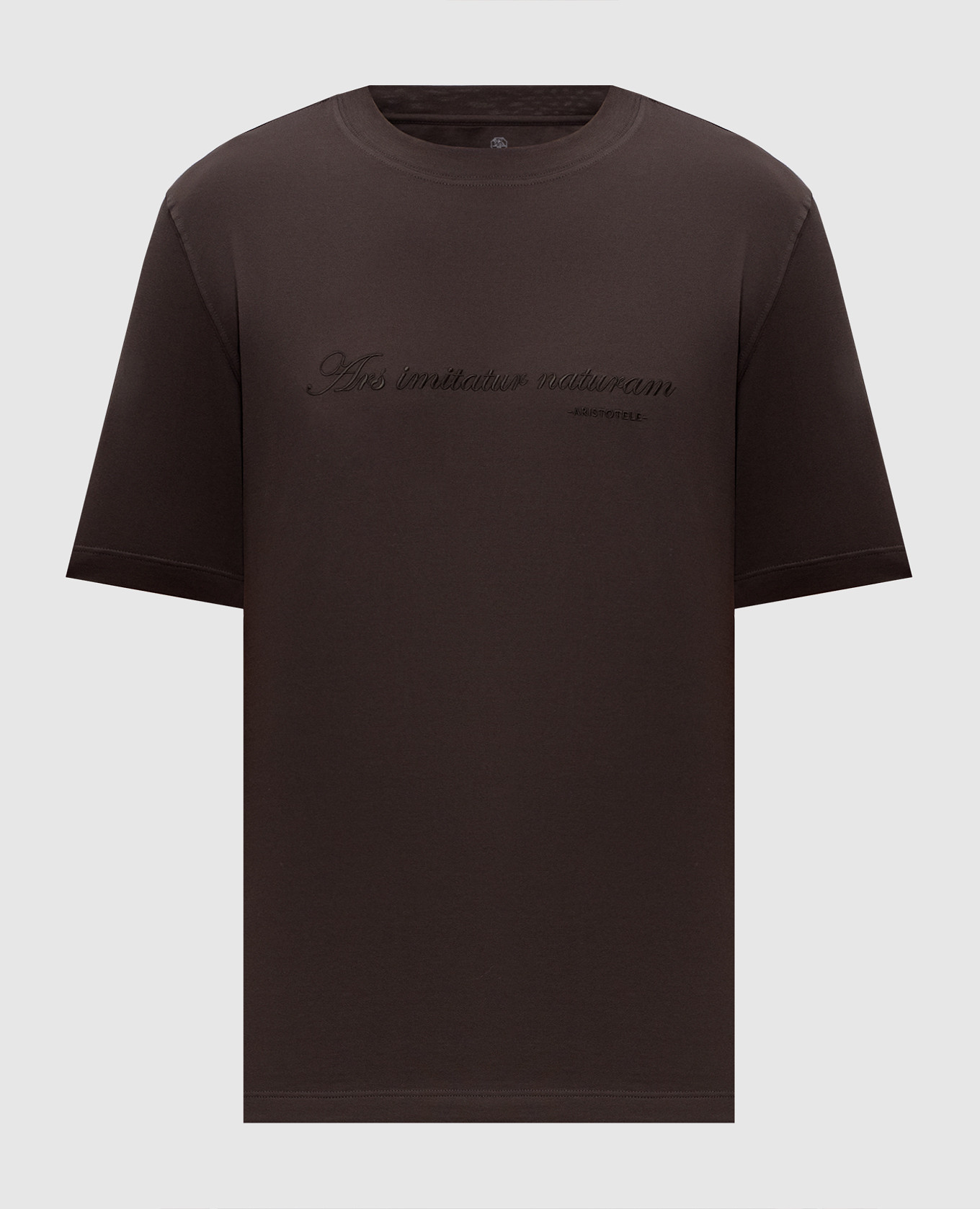 Dark brown T-shirt with embroidered inscription