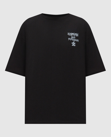 Comme des Fuckdown