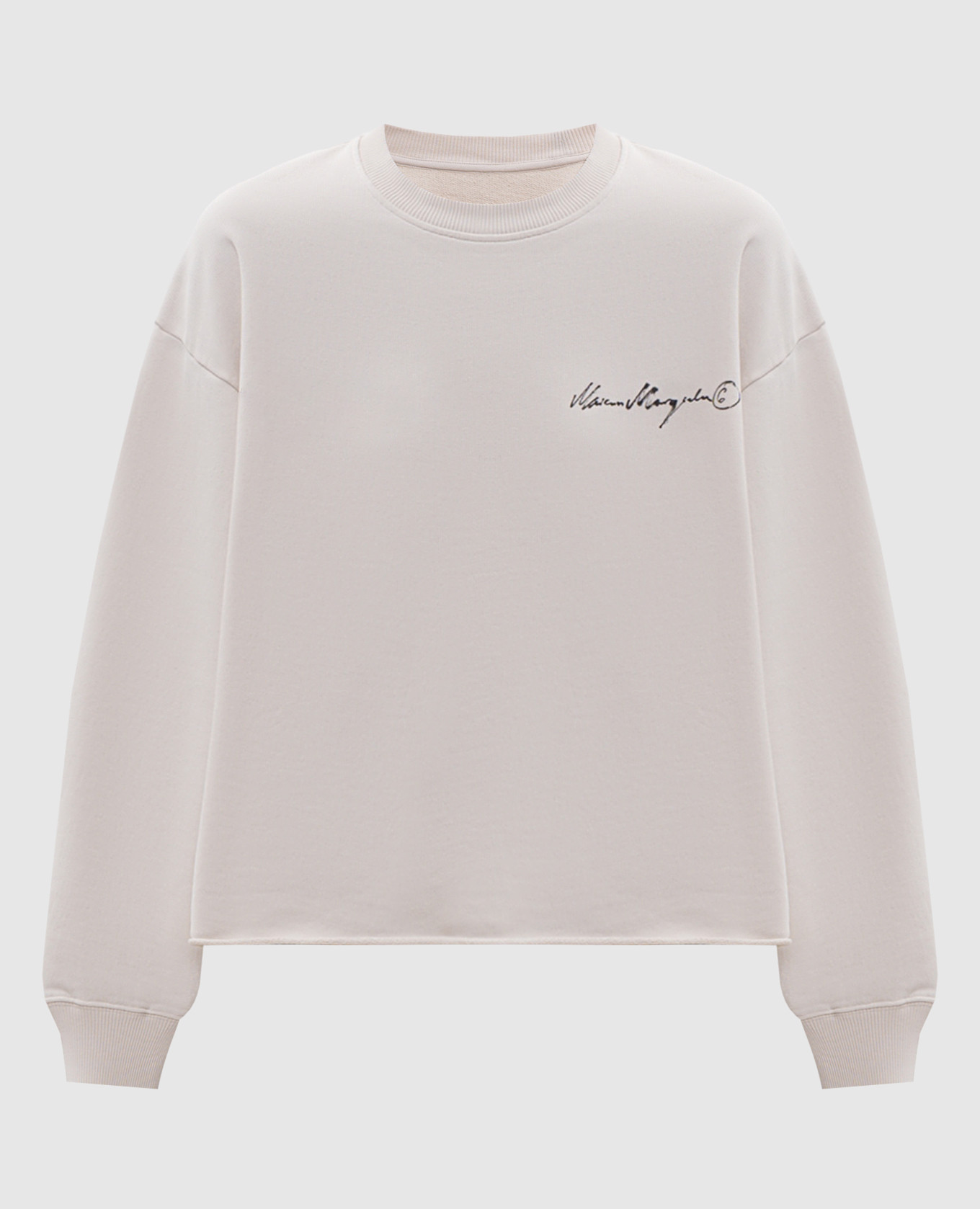 Beige sweatshirt with logo print