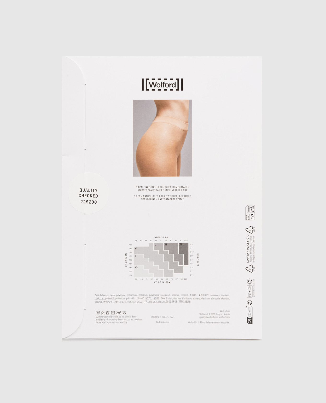 Beige tights Nude 8 den Wolford 2