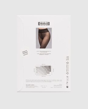 Wolford Beige 10 den Individual tights with matte effect 18382