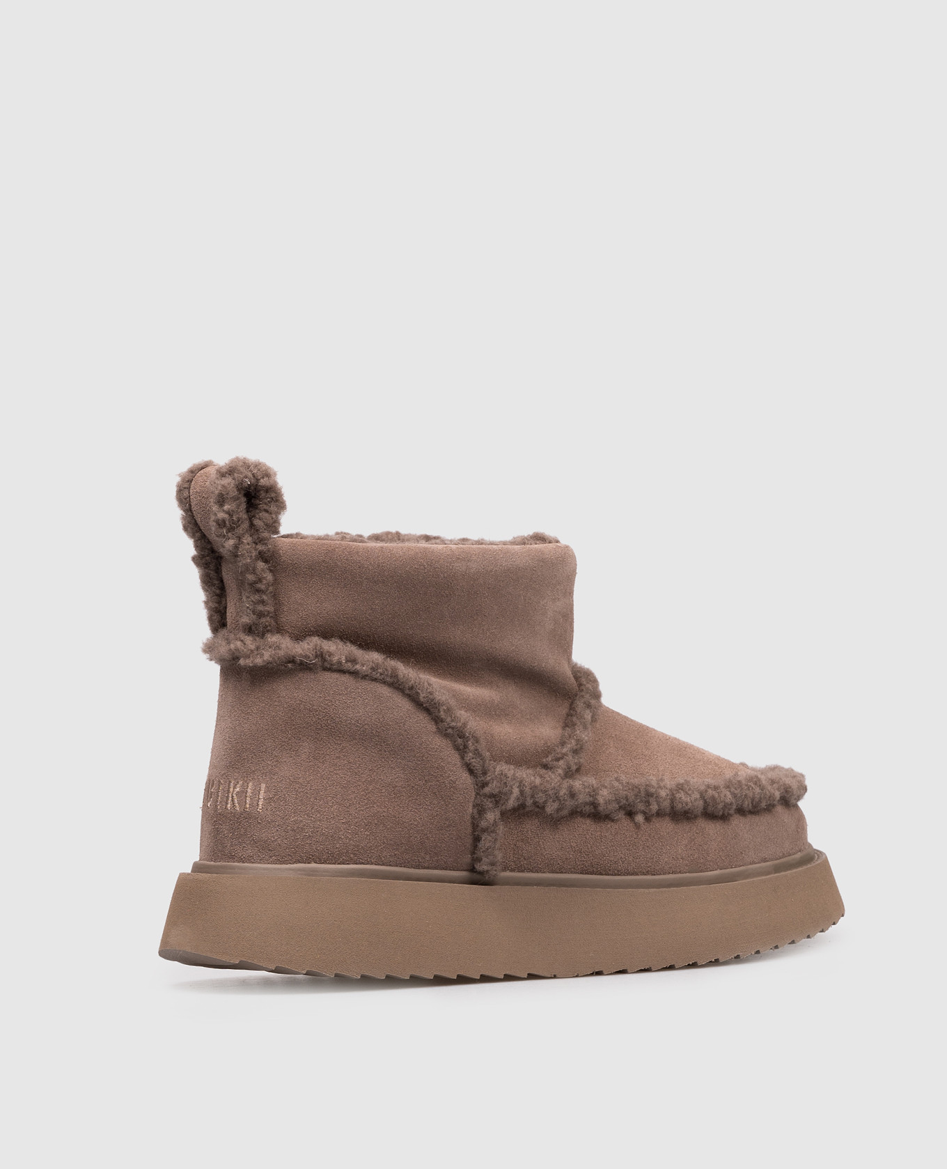 

Brown suede boots with fur and logo Inuikii