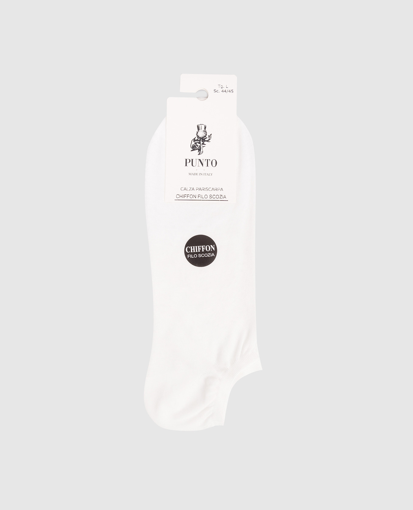 White Chiffon Short Socks