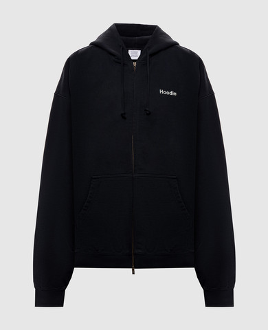 Vetements