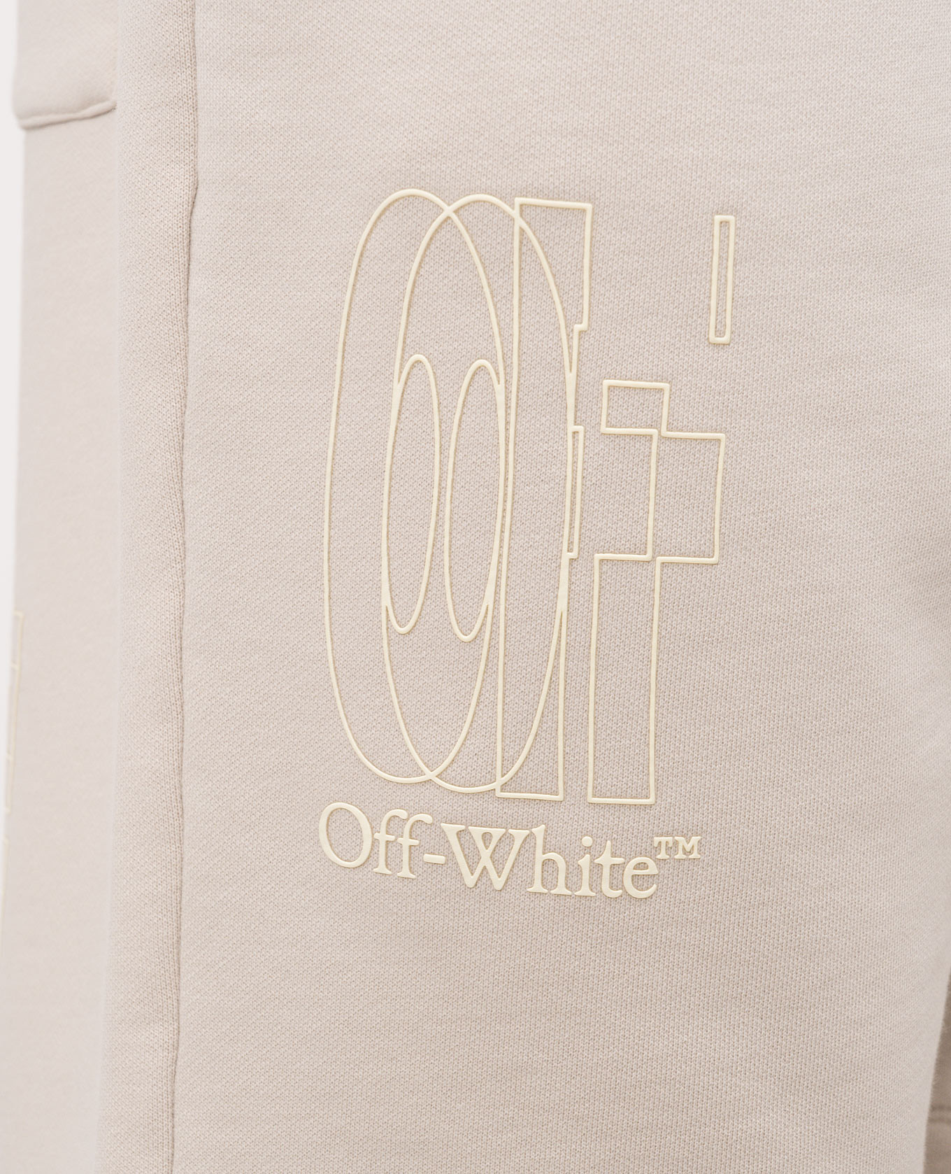 

Beige shorts Off-White