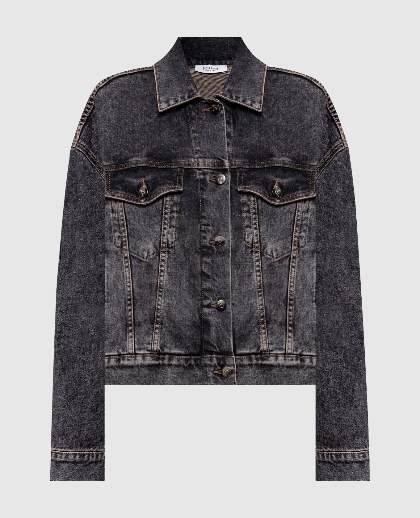 

Grey distressed denim jacket Peserico