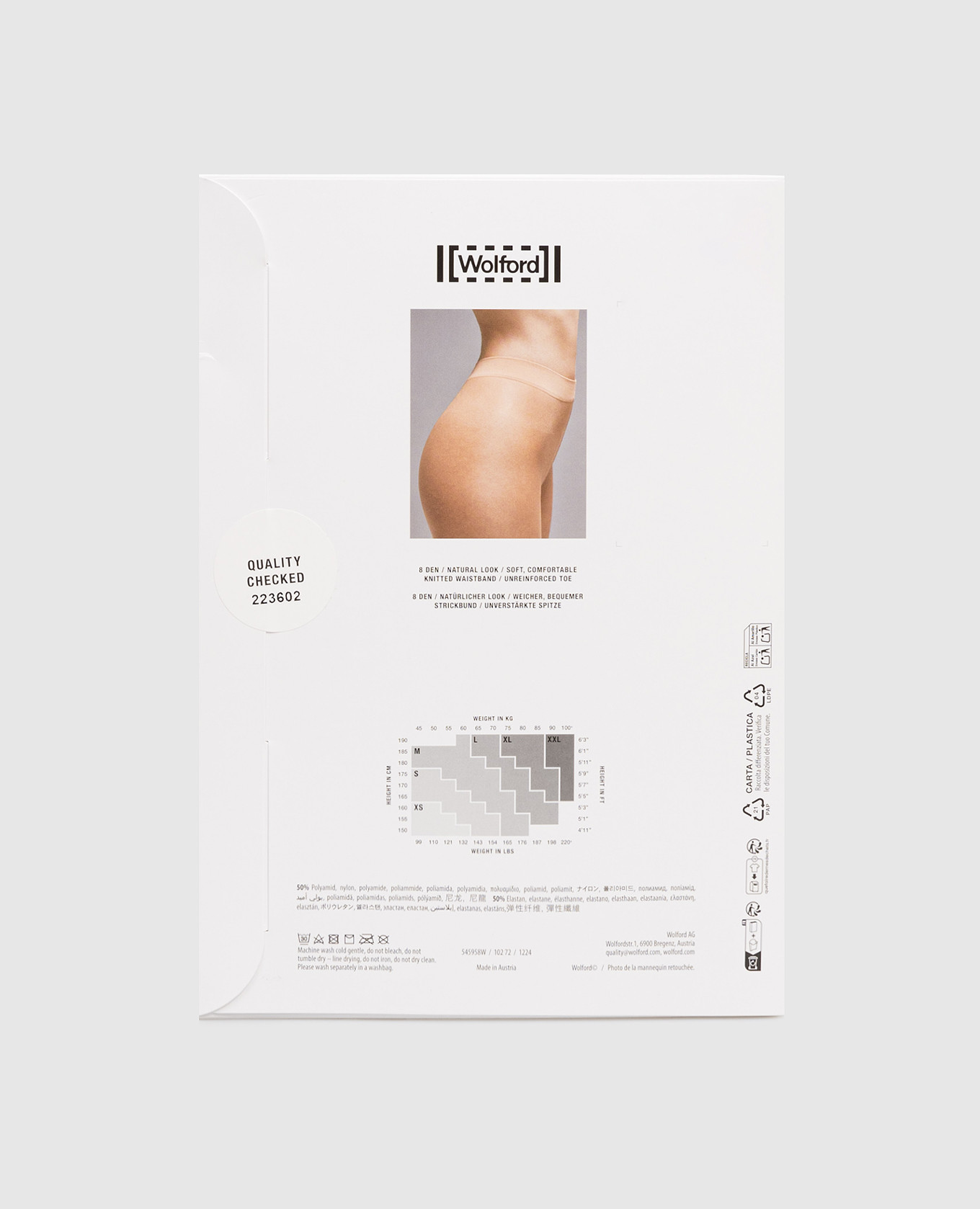 

Brown tights NUDE 8 DEN Wolford