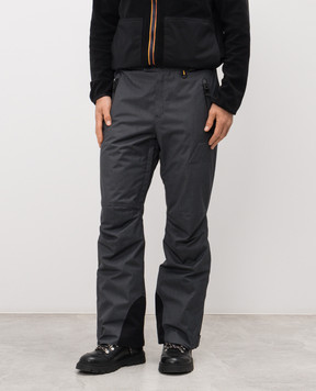 K-Way BARONNIES gray ski pants K8132VW