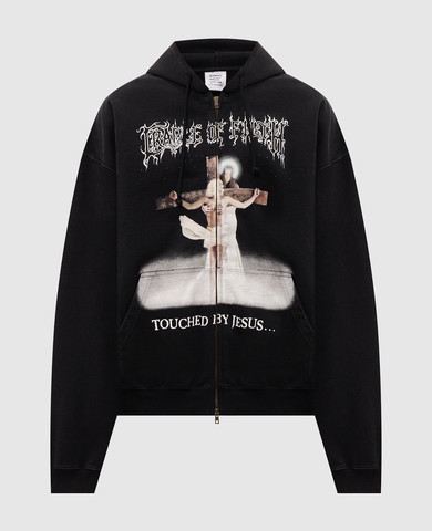 Vetements