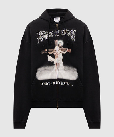 Vetements