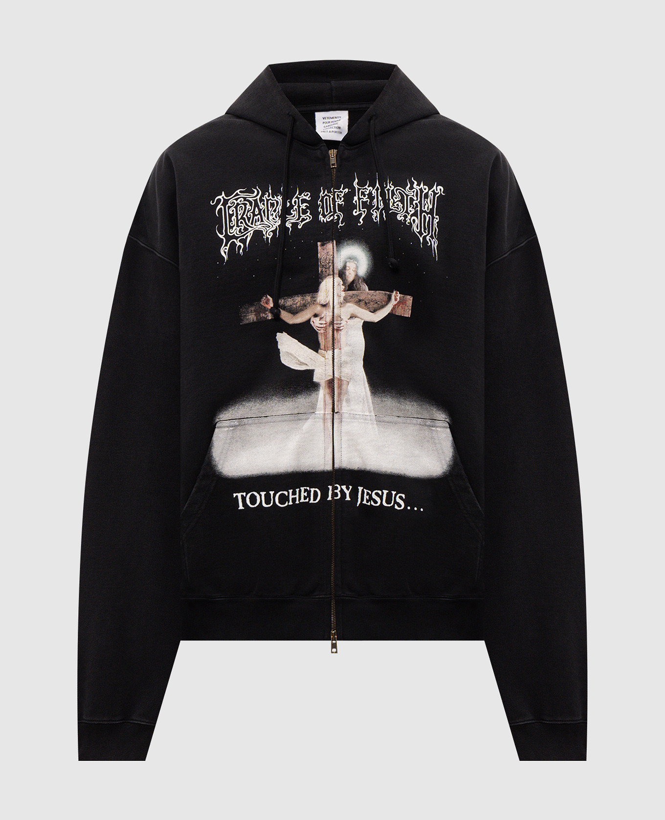 Black sports jacket Vetements