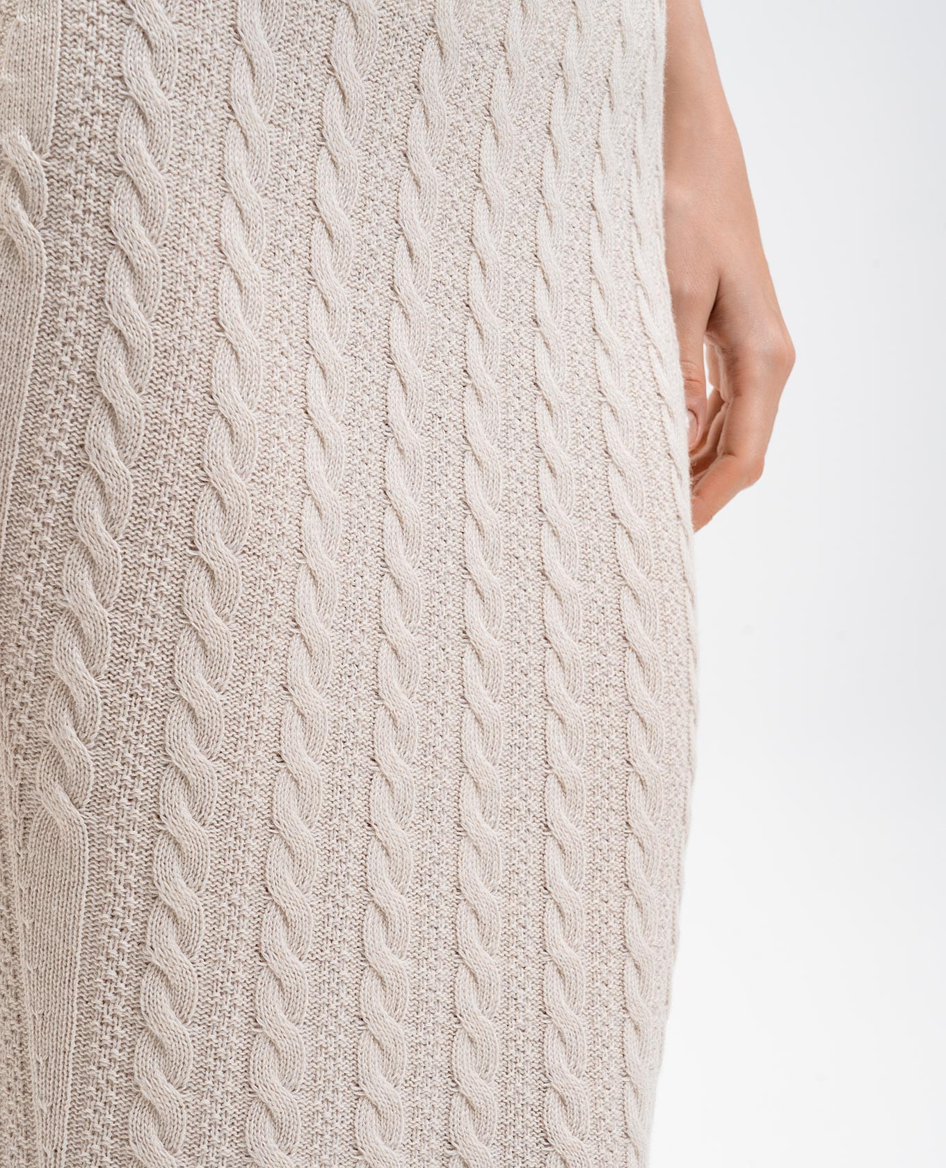 

Beige wool patterned maxi skirt Twinset