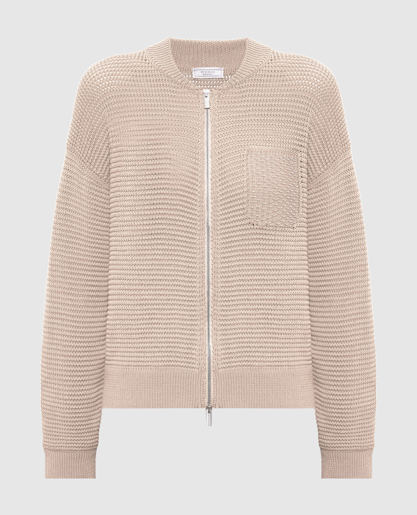 Beige cardigan with monil chain
