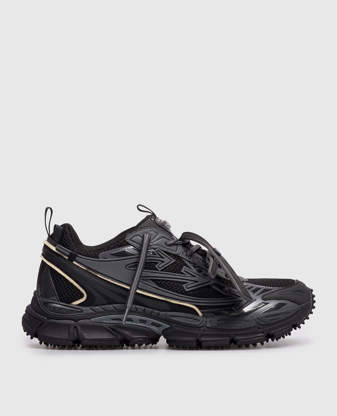 Black Be Right Back sneakers