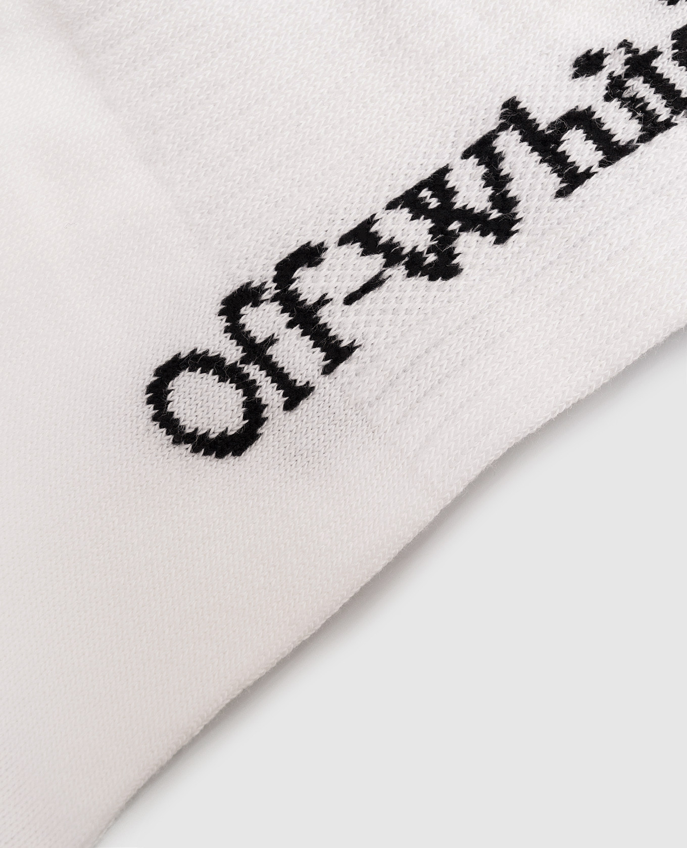 

White socks with Arrow logo Off-White