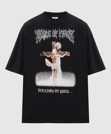 Vetements