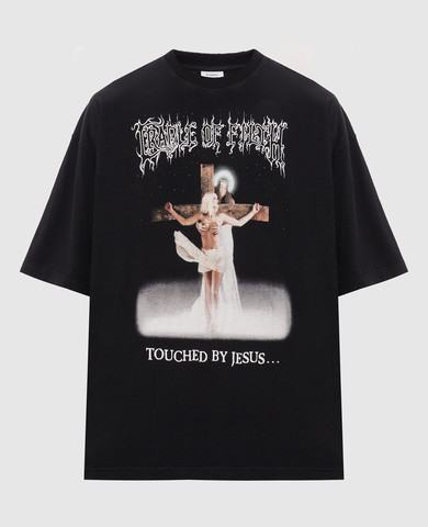 Vetements