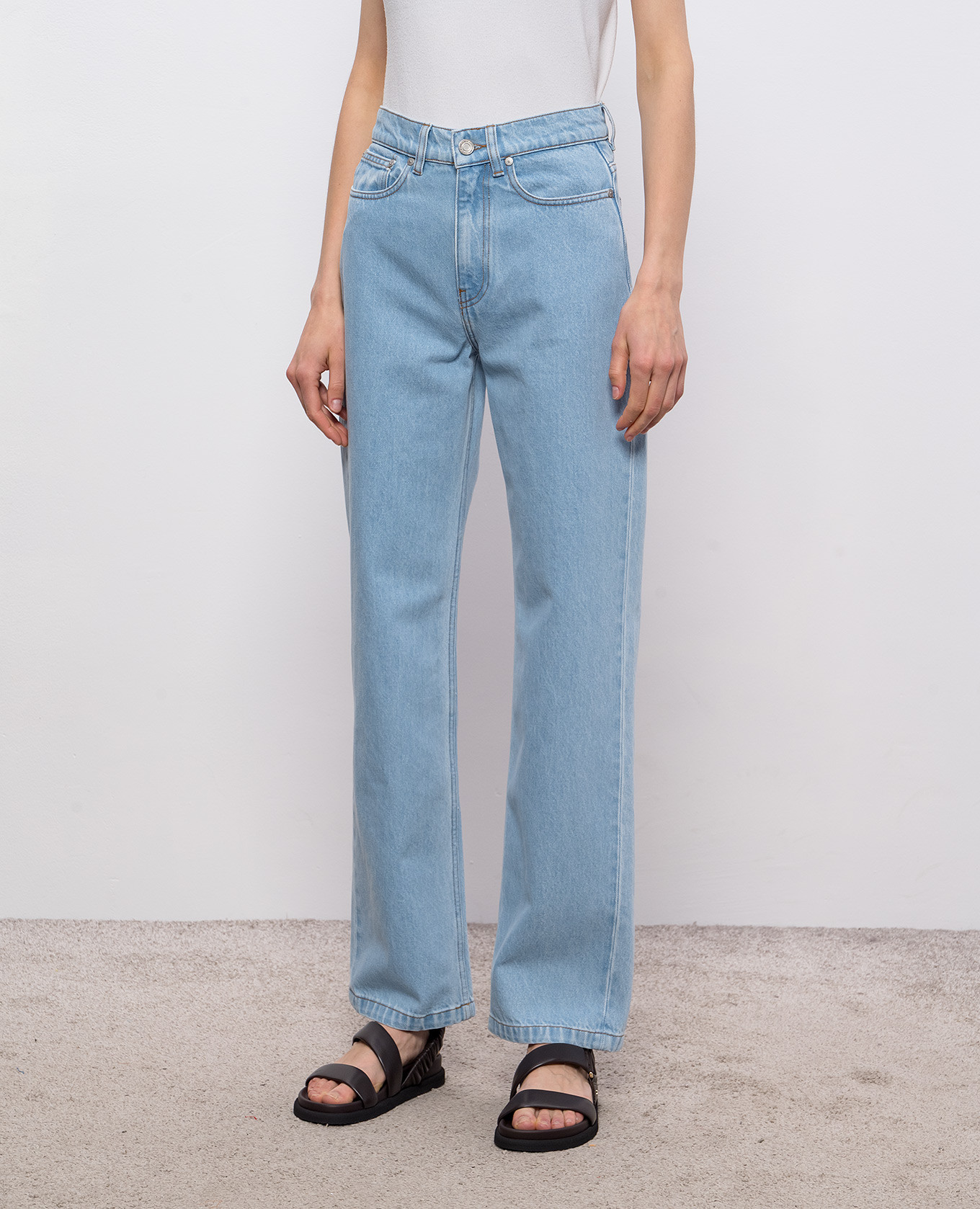 

Chams blue jeans JOSEPH, Light blue