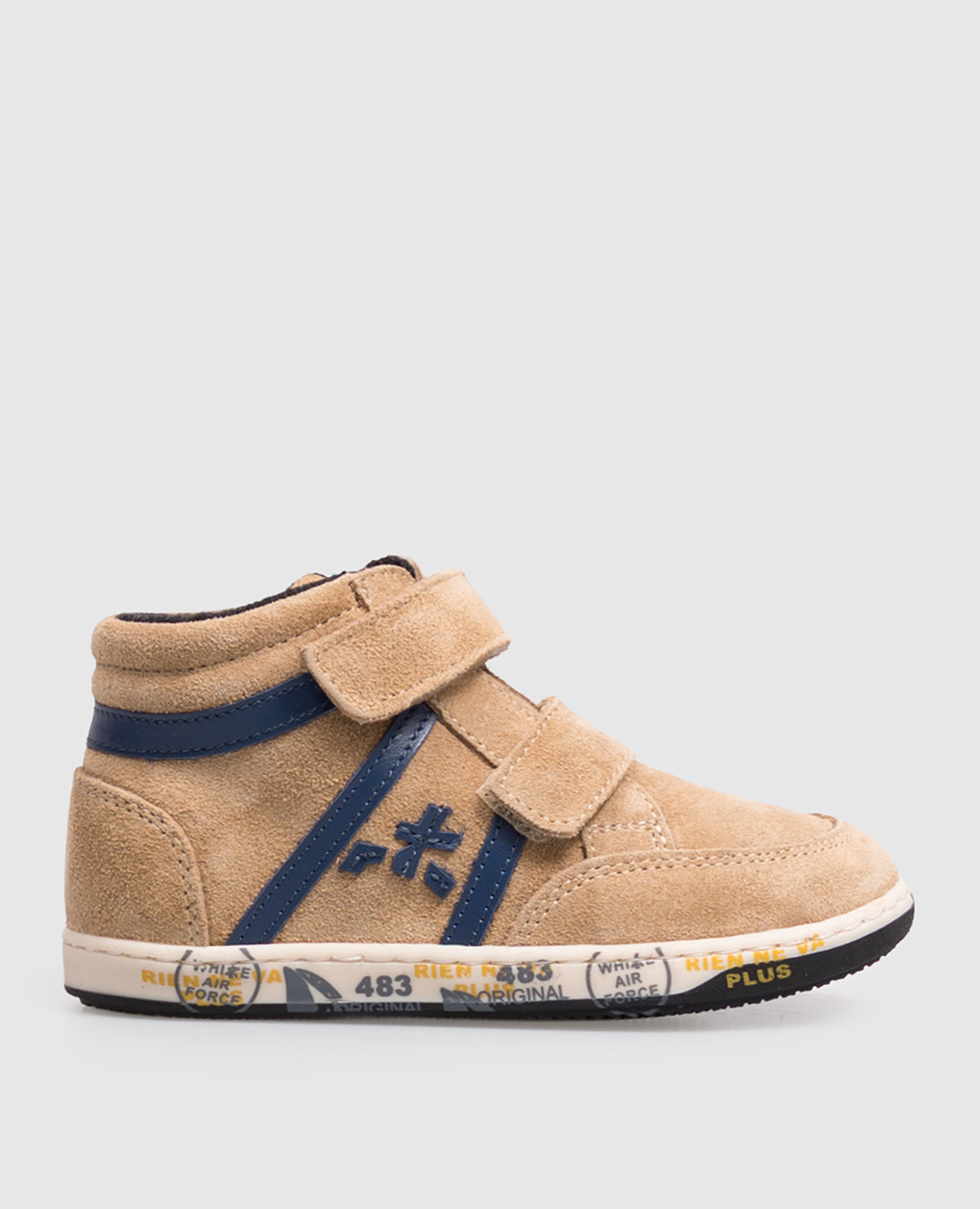 Children's beige suede sneakers Premiata