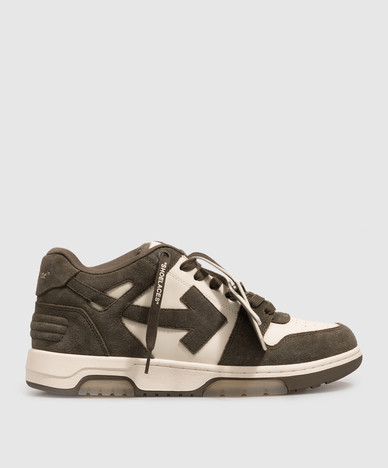 Out Of Office khaki leather sneakers
